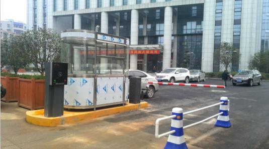 石家庄石家庄甘肃天水市停车收费系统